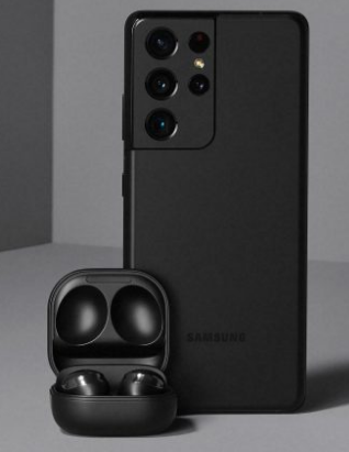 Samsung Unpacked S21